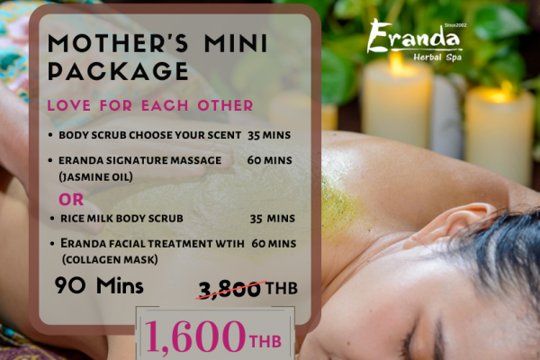 Phuket Spas Eranda Herbal Spa Group Official Site Spa Packages